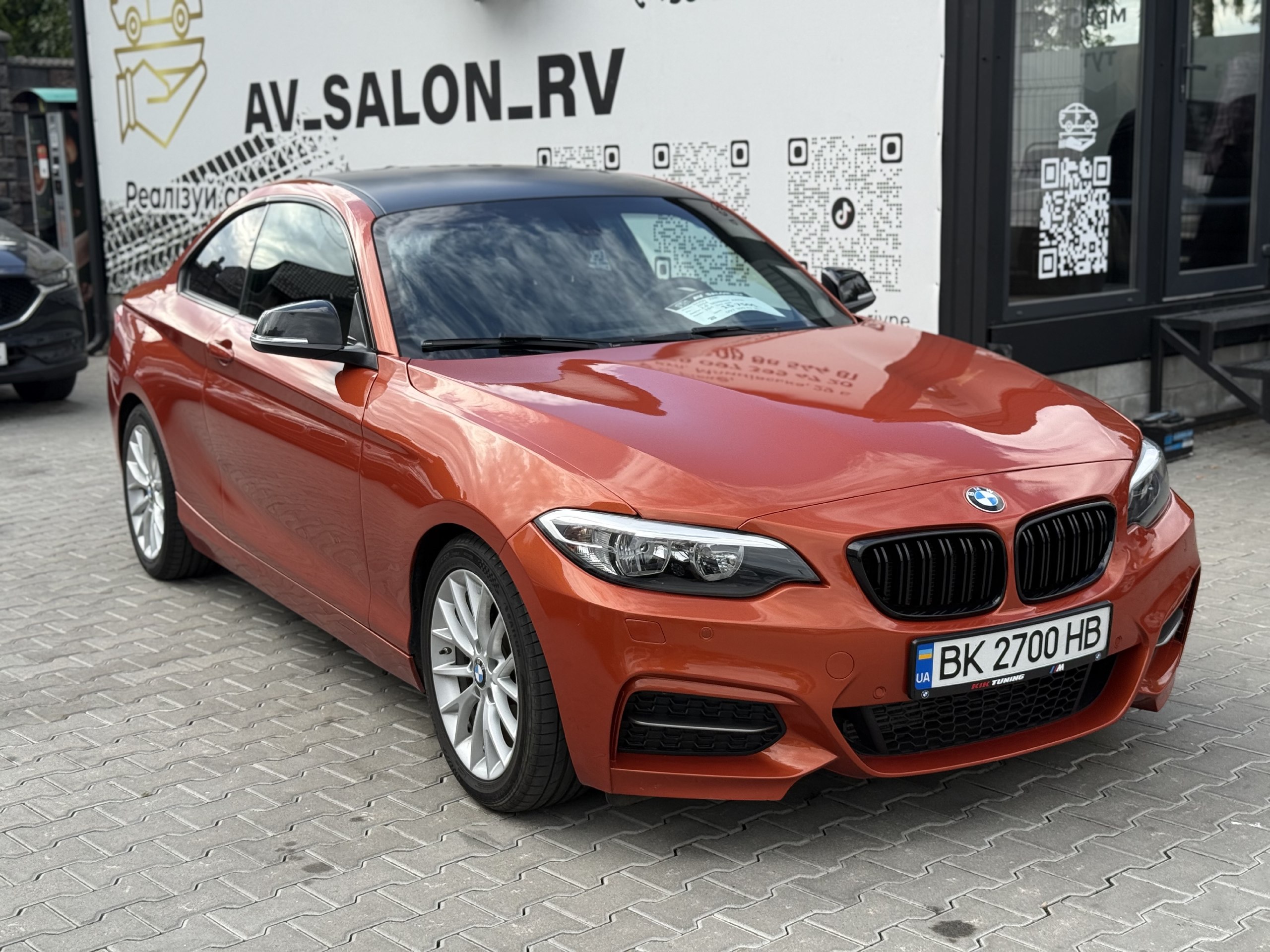 BMW 2 Series