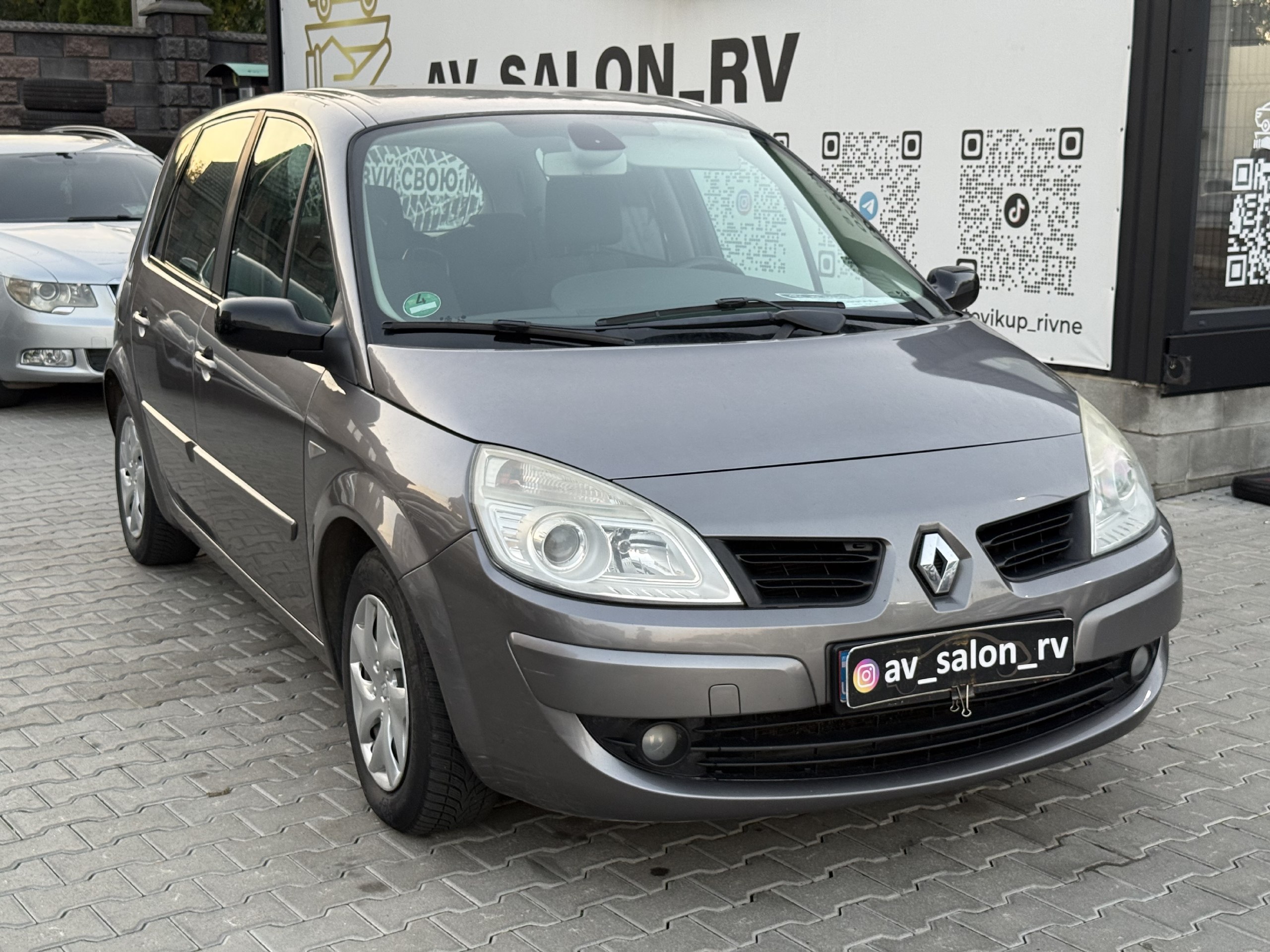 Renault Scenic