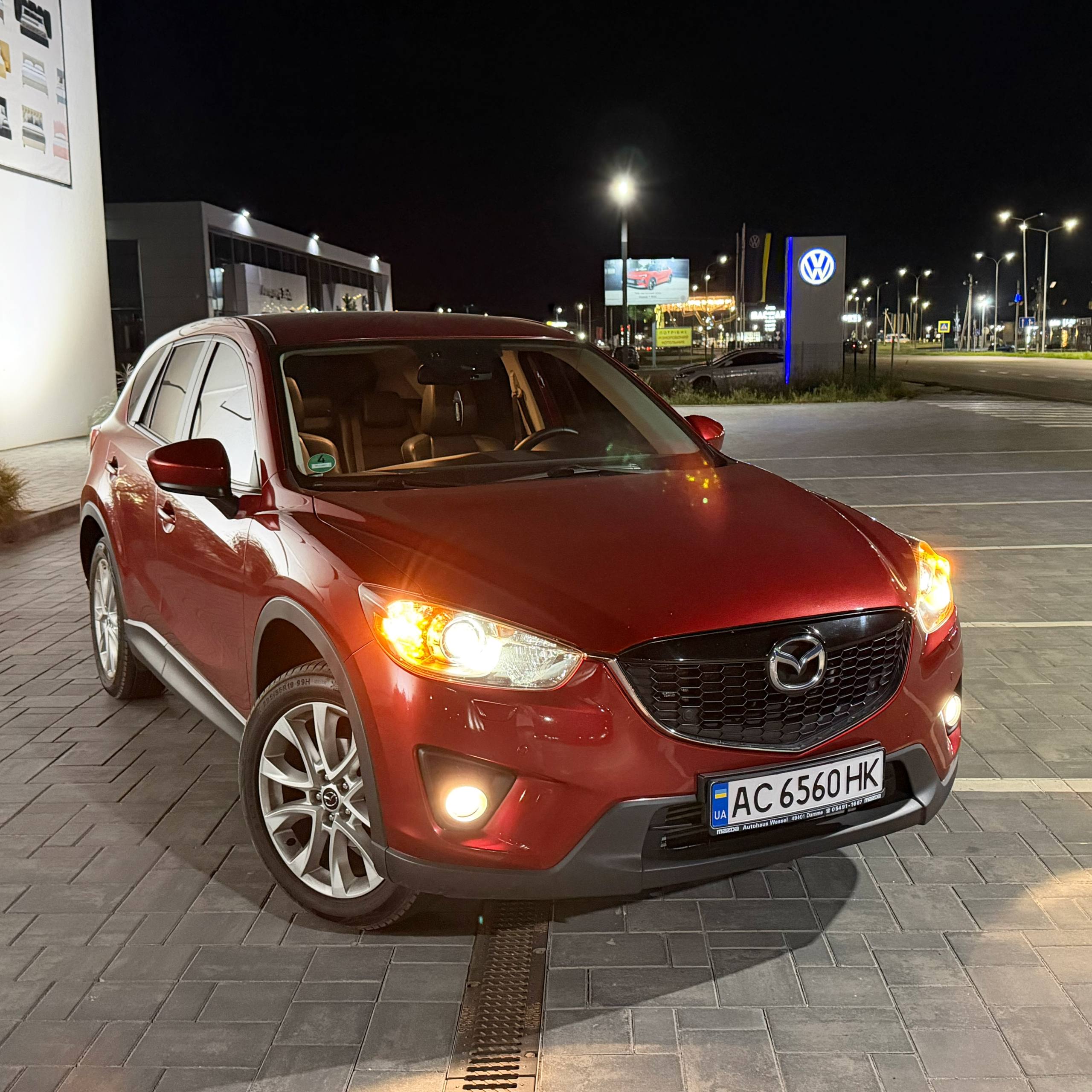 Mazda CX-5