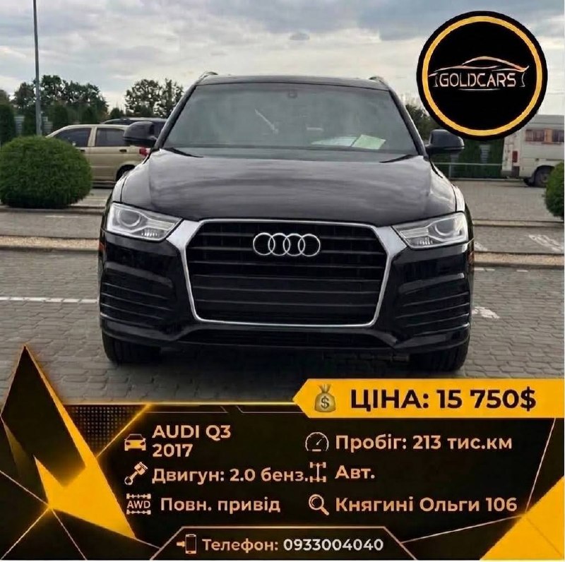 Audi Q3