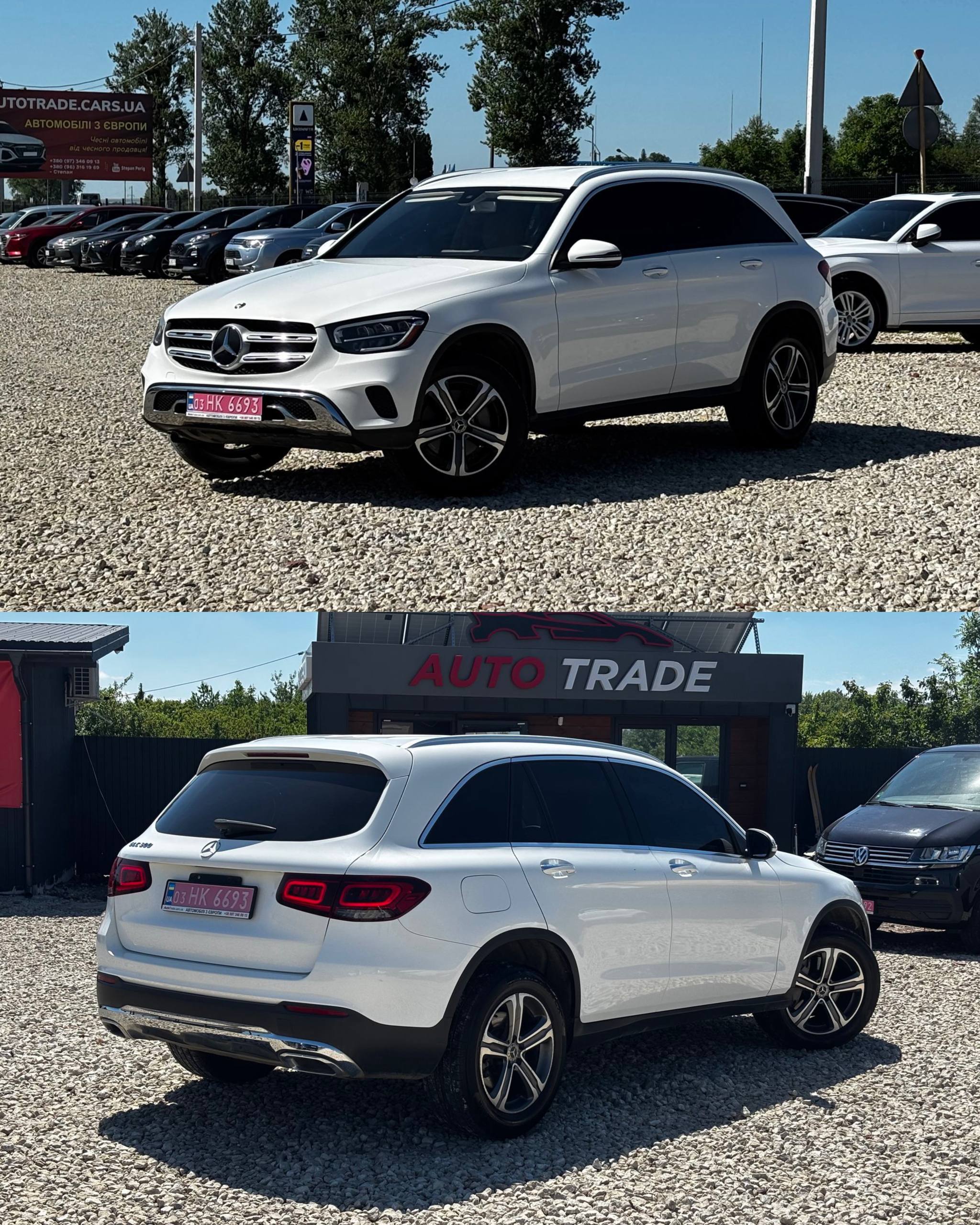Mercedes-Benz GLC 300