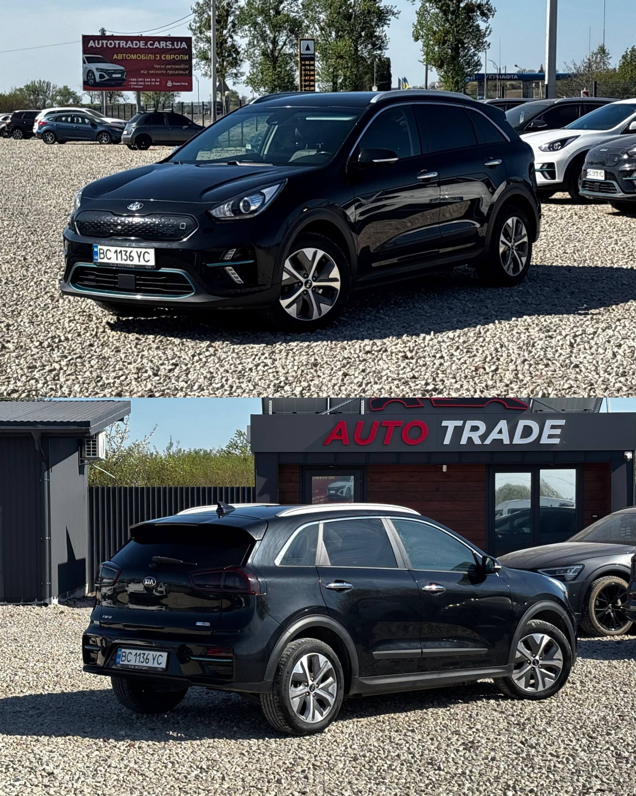 Kia Niro 64 KW
