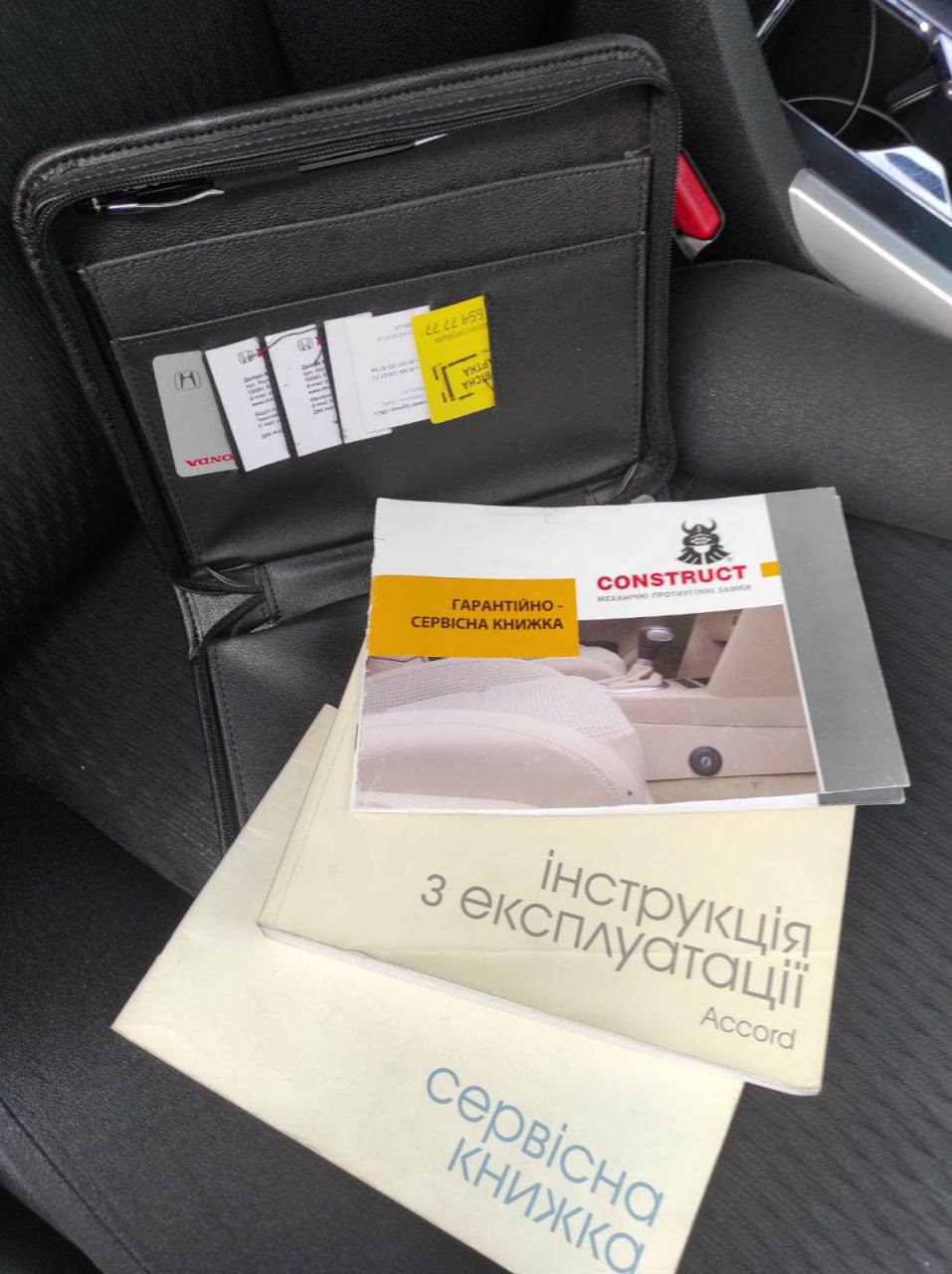 Фото 7