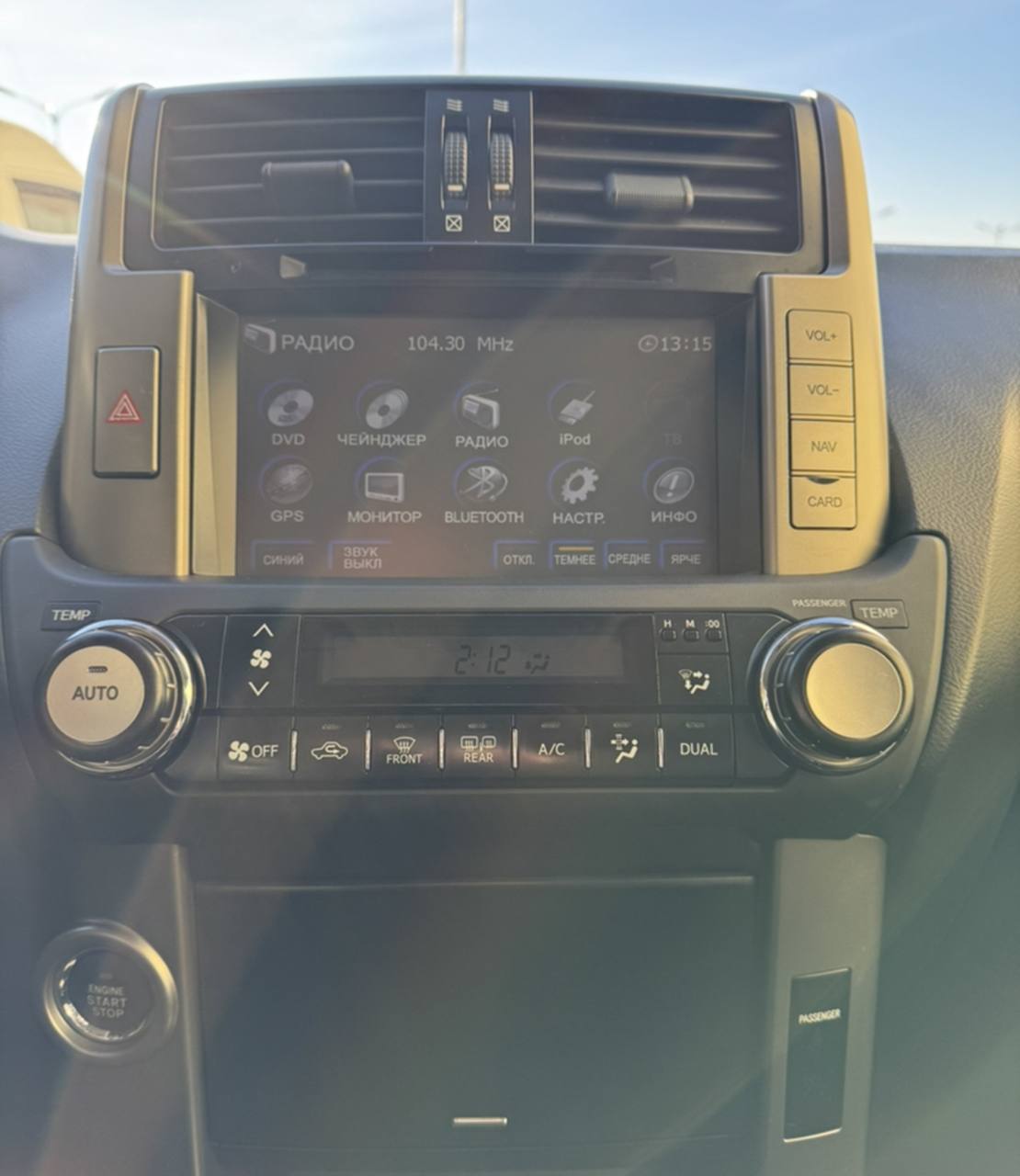 Фото 7