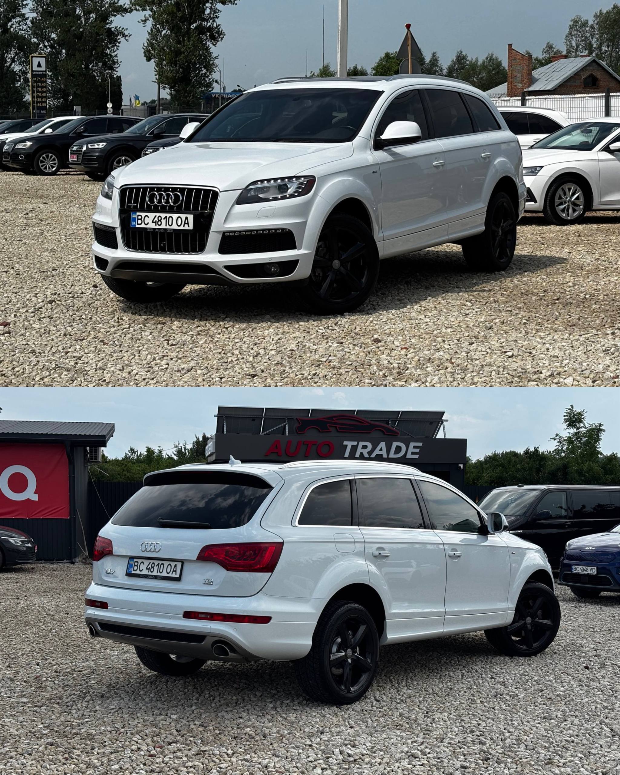 Audi Q7 S-line