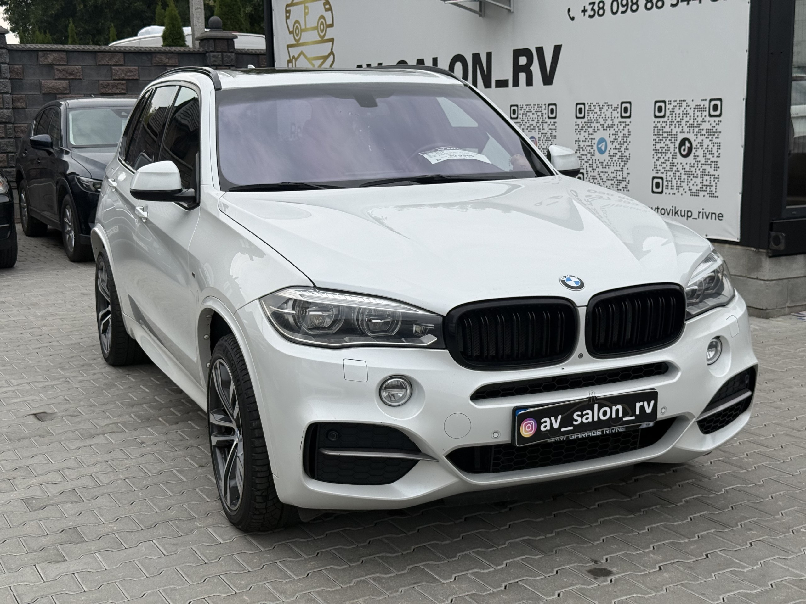 BMW X5 M
