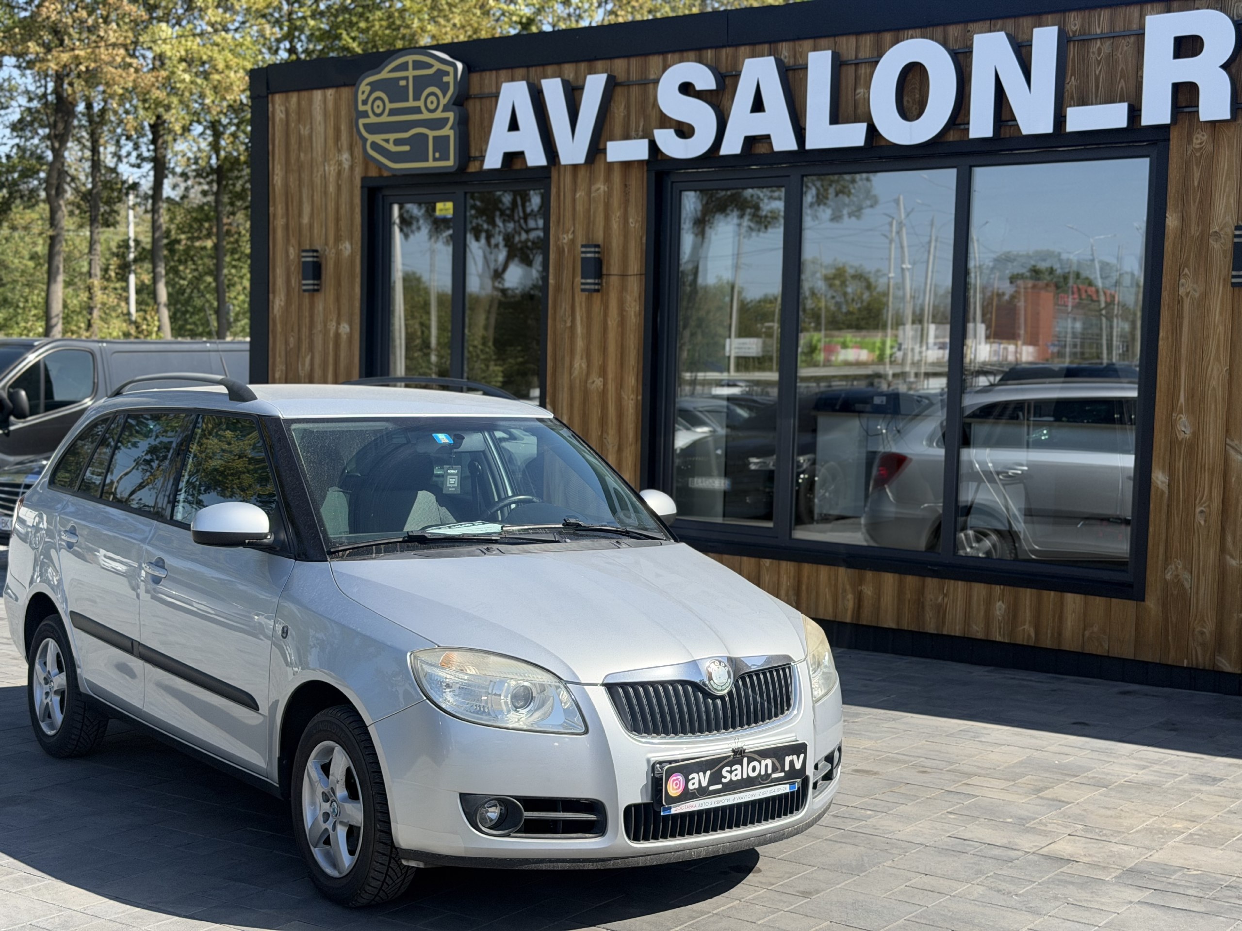 Skoda Fabia