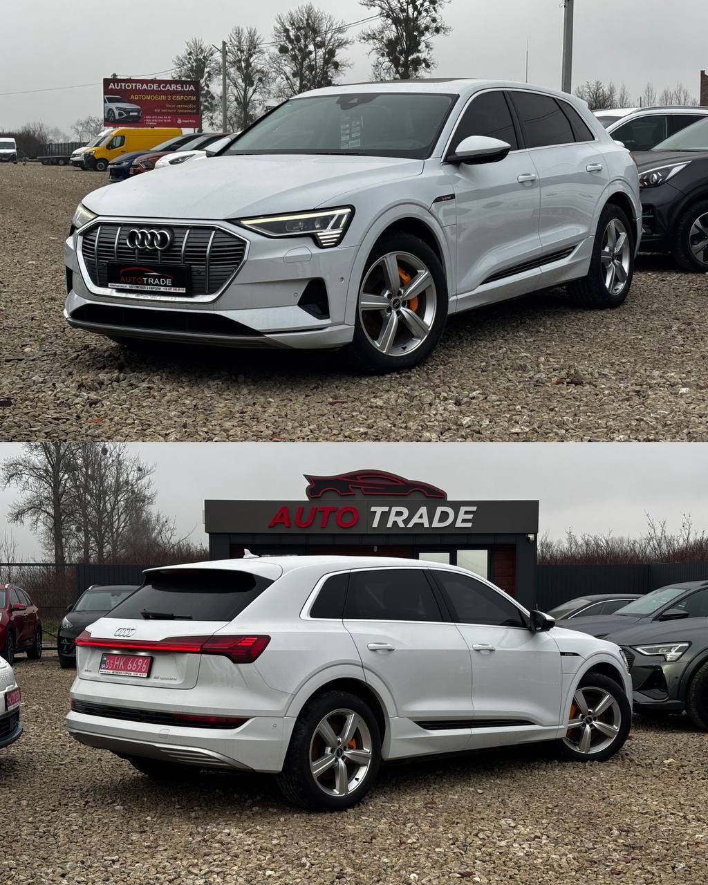 Audi E-Tron