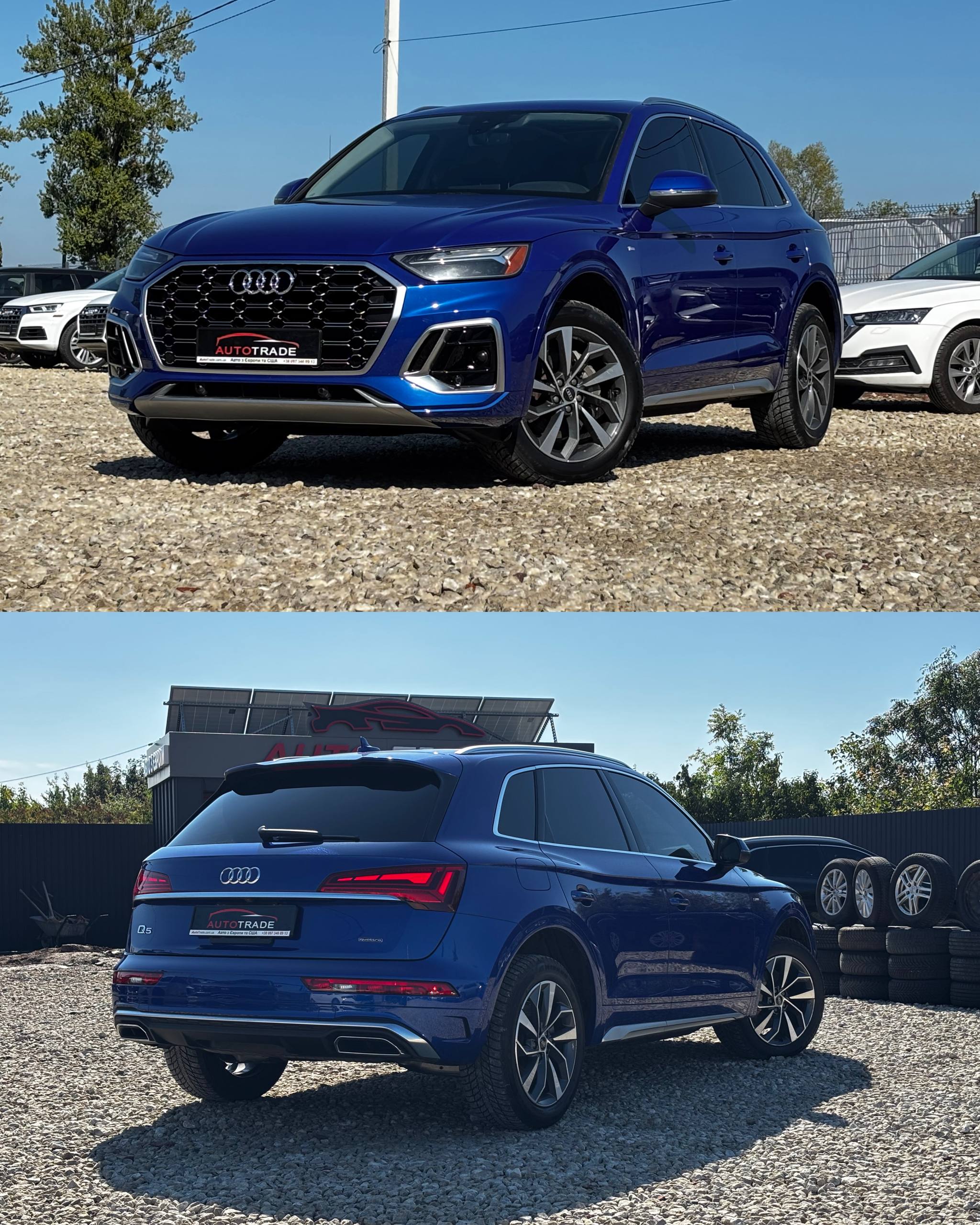 Audi Q5 S-line