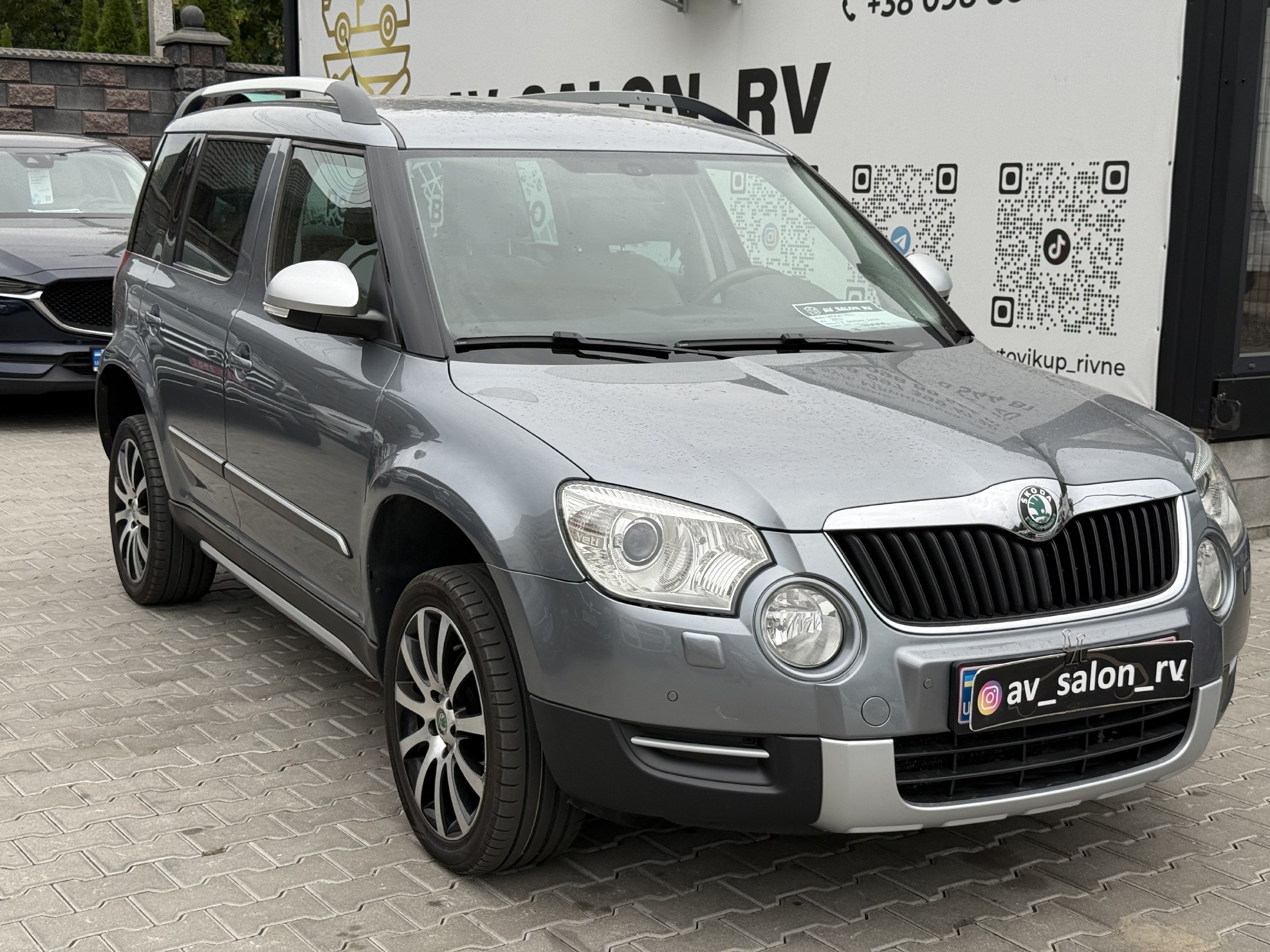 Skoda Yeti