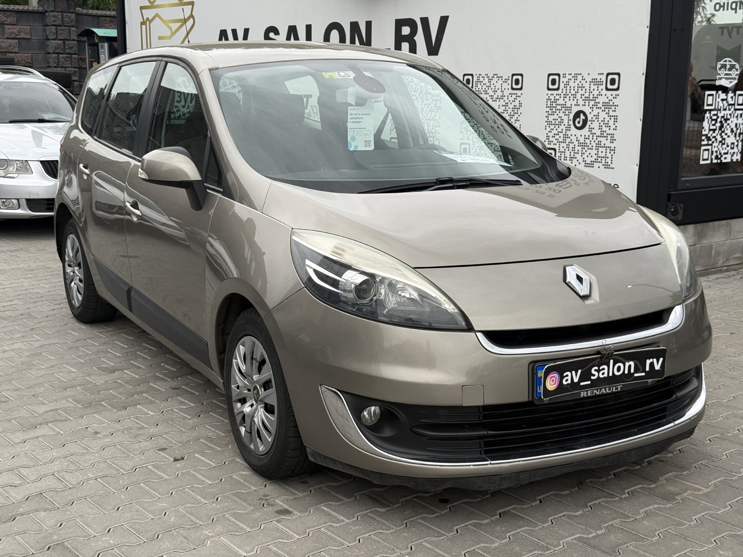 Renault Grand Scenic